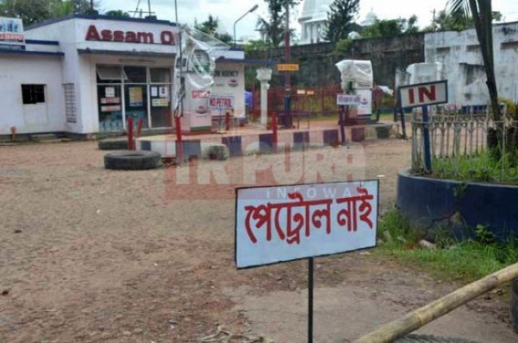 Odd-even system in Tripura to distribute fuel Odd-even system in Tripura to distribute fuel